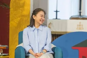 游核