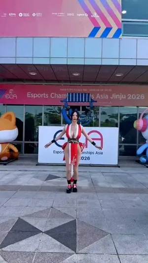 游核