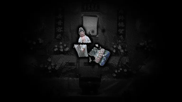 花城秘事 游戏截图 1