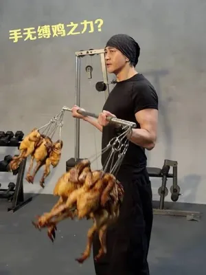游核