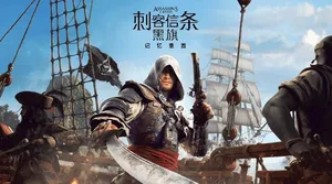 游核