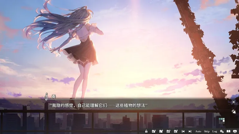KANADE 游戏截图 1