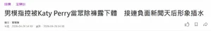 游核
