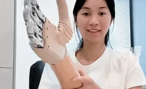 游核