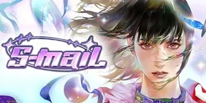 S-mail 游戏封面图 1