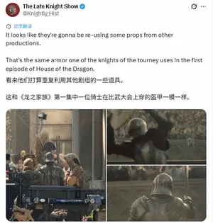 游核