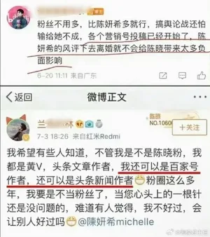 游核