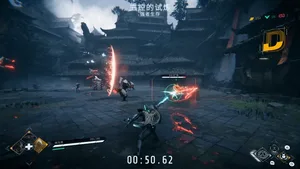游核