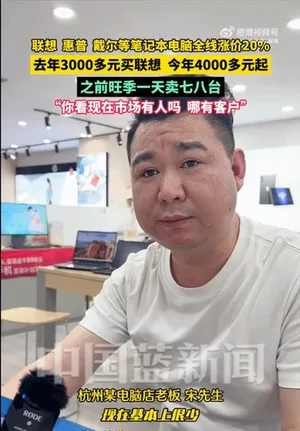 游核