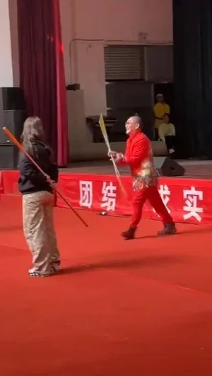 游核