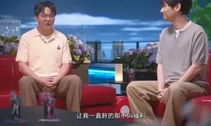 游核