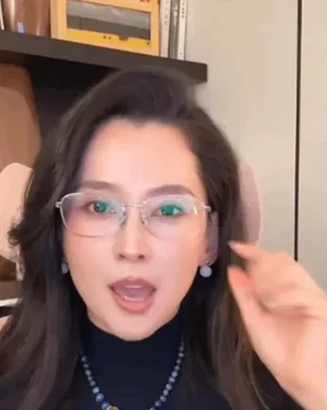 游核