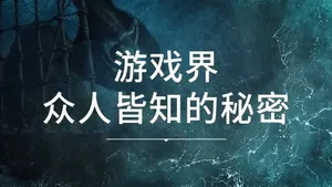 《刺客信条:黑旗 记忆重置》官方宣传图,画面中央为手持弯刀、身着深蓝色海盗服饰的男性角色侧影,背景为加勒比风格海港与帆船剪影,上方居中显示游戏中文标题及英文副标题'Assassin's Creed Black Flag Remastered'