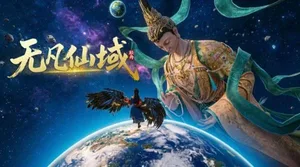 INDIE Live Expo 2026.4.25 官方宣传图，画面中央为节目吉祥物‘愿望单加乐美酱’，背景含活动名称、日期（2026年4月25日）及多语言标识（中/日/英/韩），整体风格简洁明快，带有游戏展会氛围。