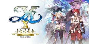 伊苏10：诺曼荣光 游戏封面图 1