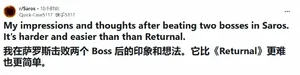 《沙罗周期》游戏画面截图:主角持双枪在昏暗工业风格场景中战斗,前方密集弹幕飞来,角色头顶显示生命值与‘腐蚀’状态图标,界面右上角可见技能栏和HUD信息。