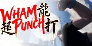 超能打 游戏封面图 1
