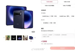 游核