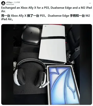 一张数码产品对比图，左侧为黑色Xbox Ally X掌机，右侧为白色PS5 Pro主机、黑色DualSense Edge手柄及银色M2 iPad Air，三者并排置于浅色桌面上。