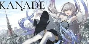 KANADE 游戏封面图 1