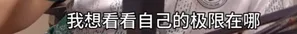 游核