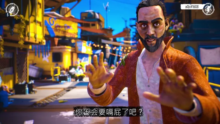 明日潮汐 游戏截图 2