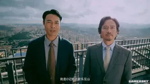 游核