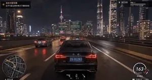 游核