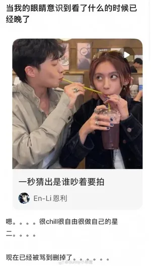游核