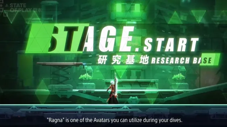 苍翼：混沌效应X 游戏截图 2