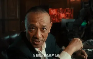 游核
