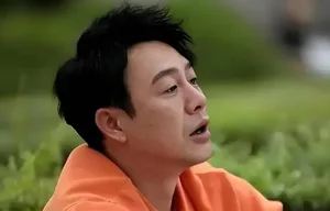 游核