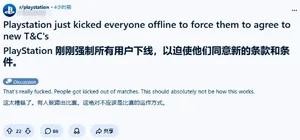 游核