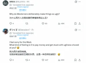 一张《识质存在》游戏角色的二次创作图,展示一名女性角色立绘,风格偏西方卡通,穿着红白配色服装,站立于纯色背景前。