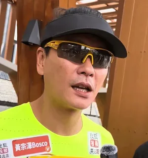 游核