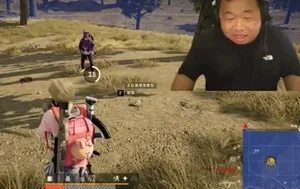 游核