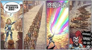 一张《英雄联盟》角色拉克丝的二次创作图片,她身穿黑色哥特风格服饰,手持发光法杖,面带诡谲微笑,背景为暗红色调,整体风格阴郁夸张,与原版圣洁形象形成鲜明对比。