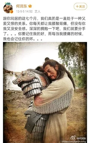 游核