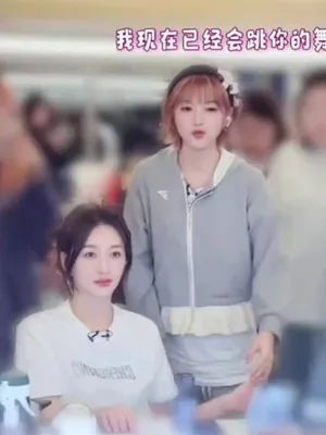 游核