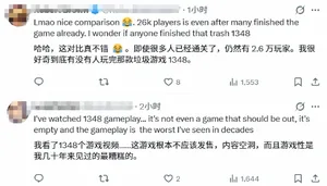 《识质存在》游戏封面图，呈现一名身穿黑色战术装备、头戴半透明蓝色HUD头盔的女性角色侧身站立于冷色调科幻城市废墟前，角色右臂延伸出数字化数据流光效