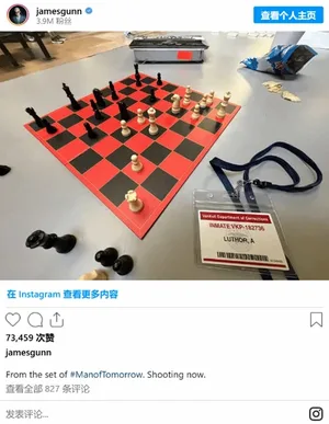 游核