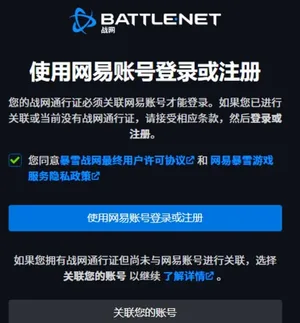 游核