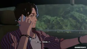 游核