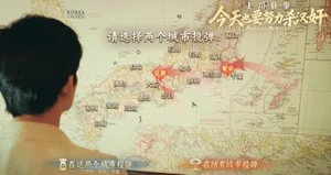 游戏《今天也要努力杀汉奸 - 上川往事》Steam商店页面截图,显示标题、发售日期(2026年7月7日)、第三人称视角宣传图及‘黑色幽默’‘谍战互动影游’等关键词标签