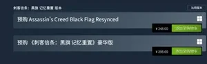 游核