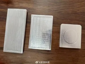 游核