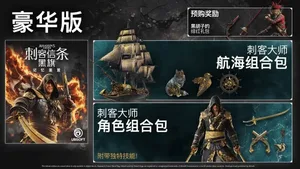 游核