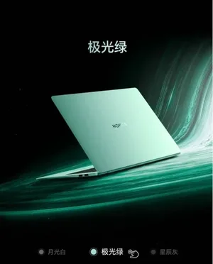 游核