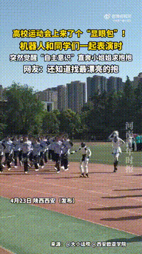 游核