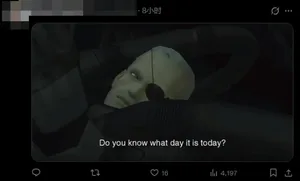 游核